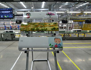 从产线到云端 海尔胶州工厂如何重塑个人互联网服务体验