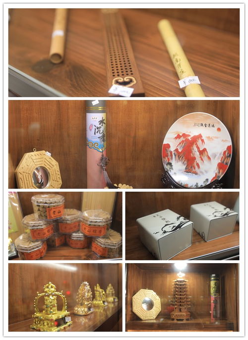 贵阳阳明花鸟文旅城 香灰文创下的文化新生，圣火商家文艺之旅